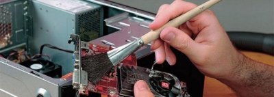 Как почистить компьютер от пыли